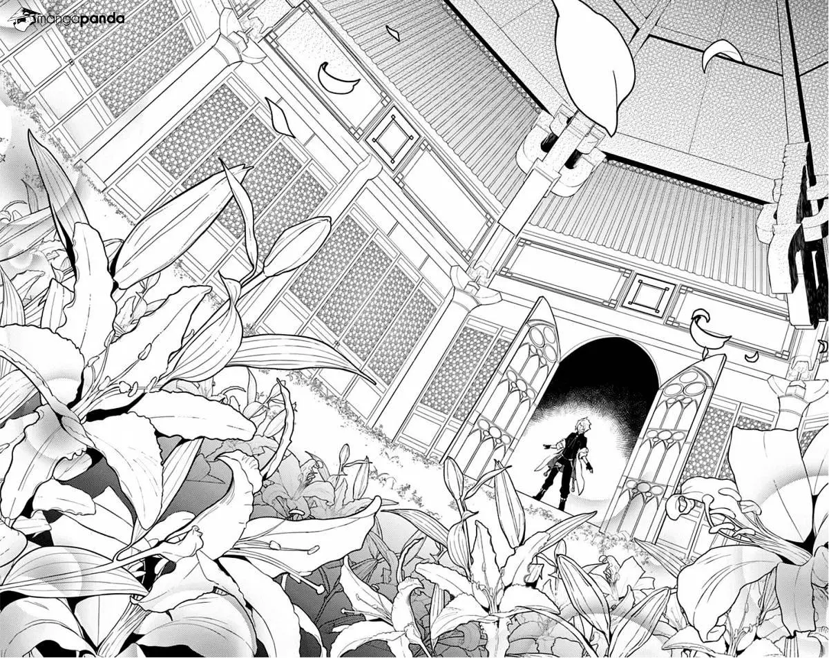 Read Chronos Ruler chapter 12 image 13 on Lezhin