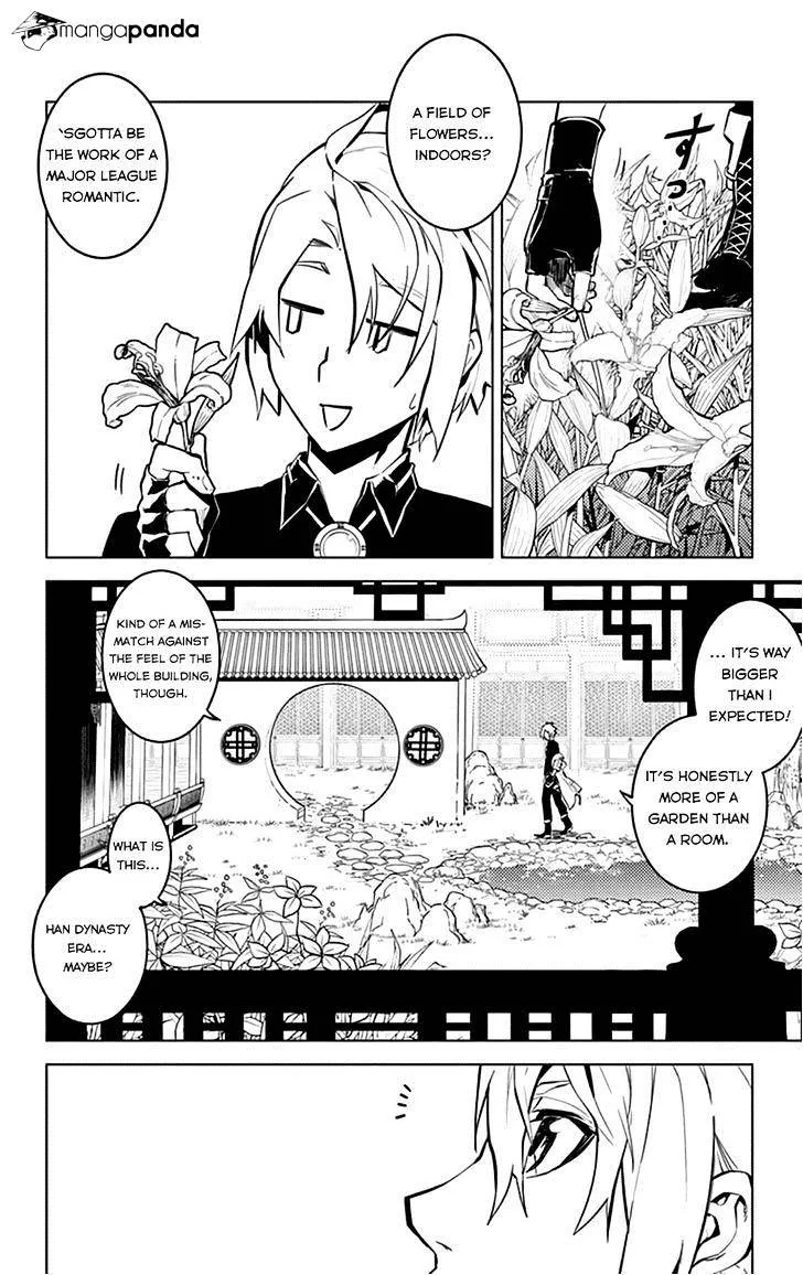 Read Chronos Ruler chapter 12 image 14 on Lezhin