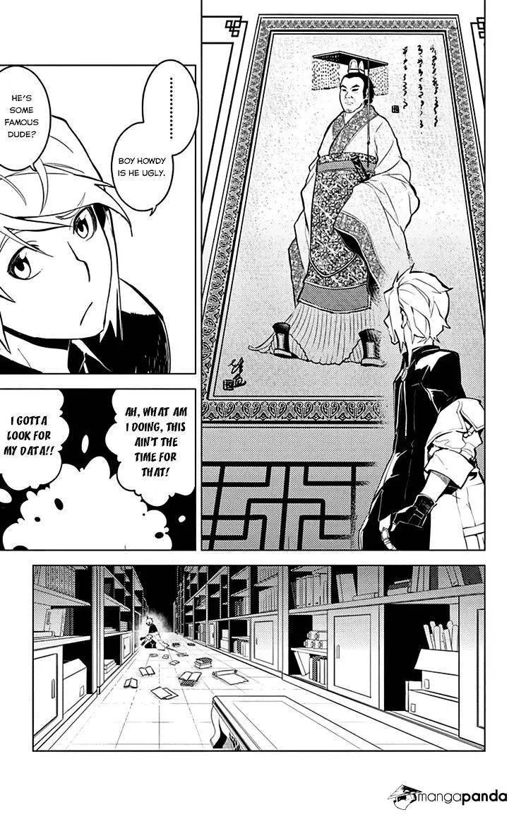 Read Chronos Ruler chapter 12 image 15 on Lezhin