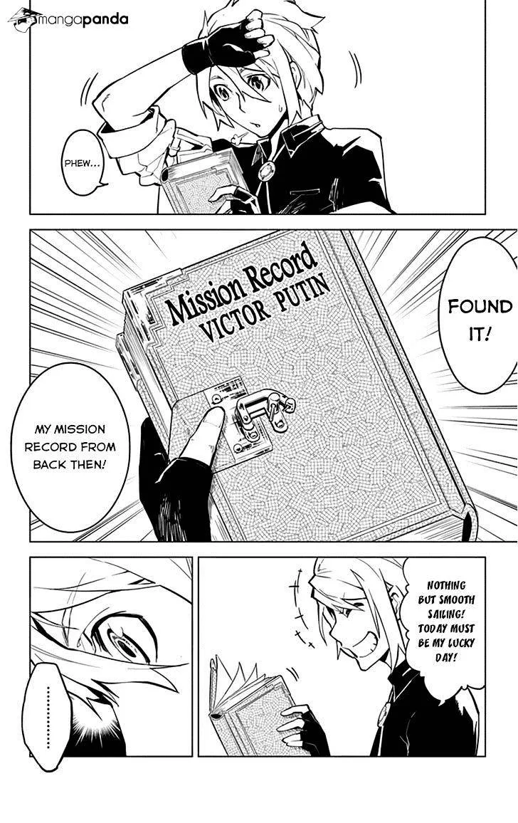 Read Chronos Ruler chapter 12 image 16 on Lezhin