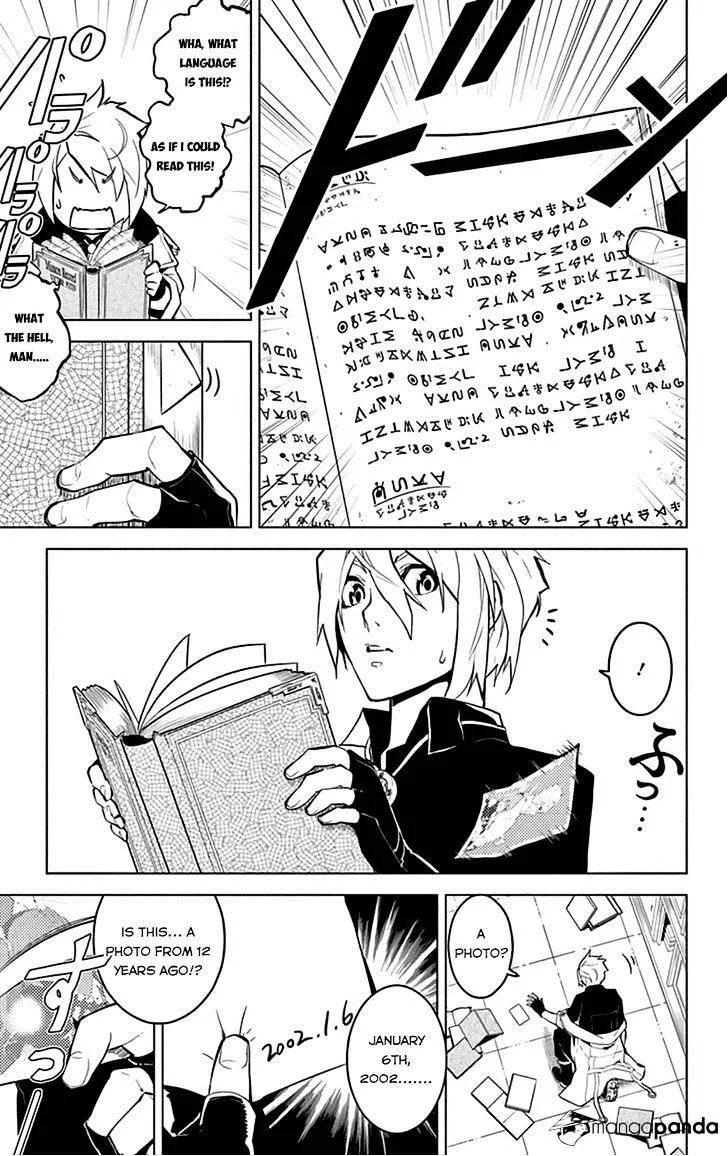 Read Chronos Ruler chapter 12 image 17 on Lezhin