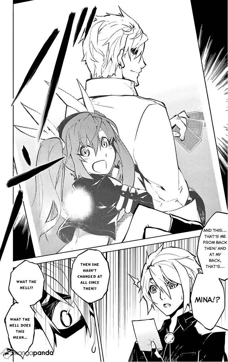 Read Chronos Ruler chapter 12 image 18 on Lezhin
