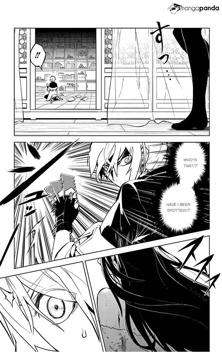 Read Chronos Ruler chapter 12 image 19 on Lezhin