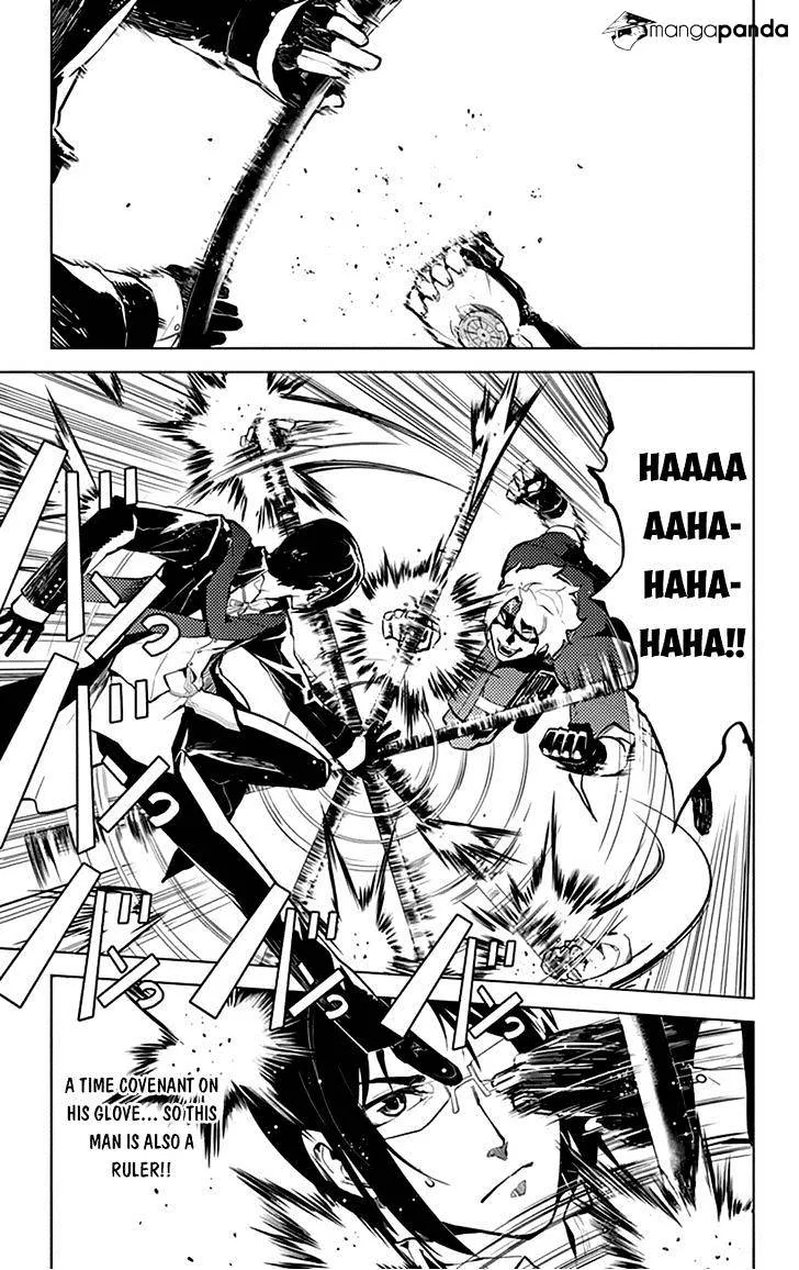 Read Chronos Ruler chapter 12 image 3 on Lezhin