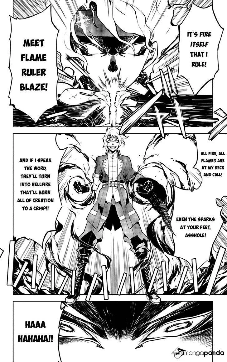 Read Chronos Ruler chapter 12 image 7 on Lezhin
