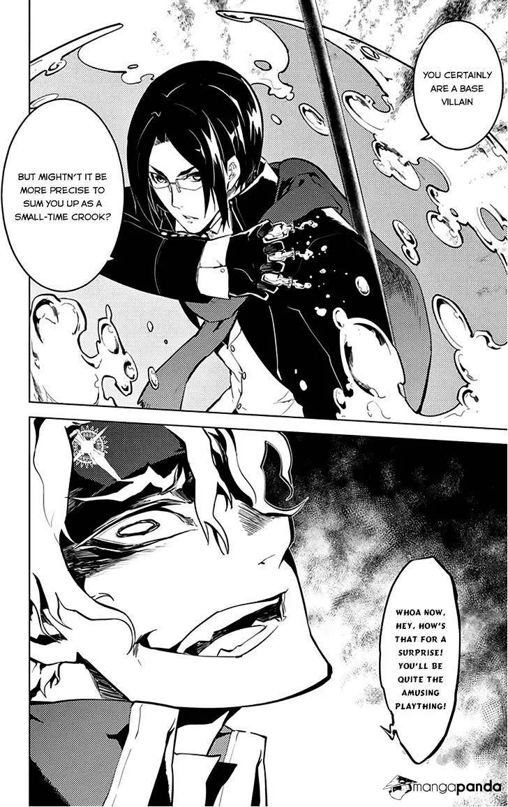 Read Chronos Ruler chapter 12 image 9 on Lezhin
