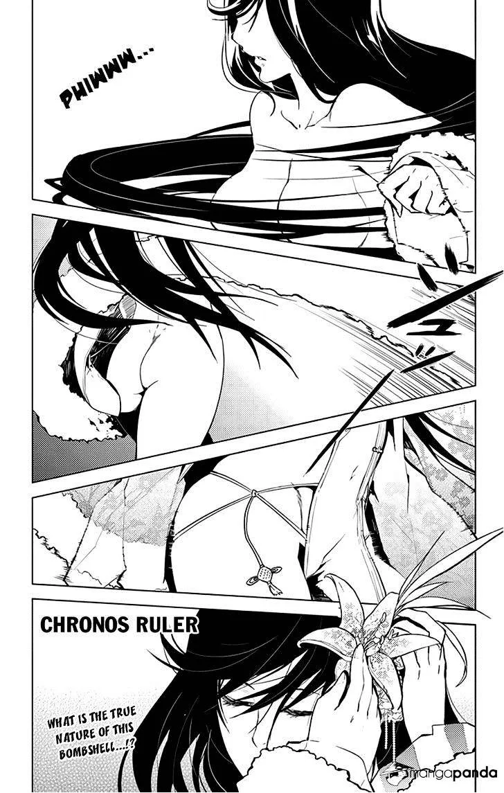 Read Chronos Ruler chapter 13 image 1 on Lezhin