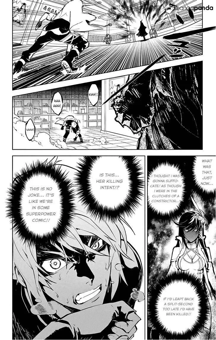 Read Chronos Ruler chapter 13 image 11 on Lezhin