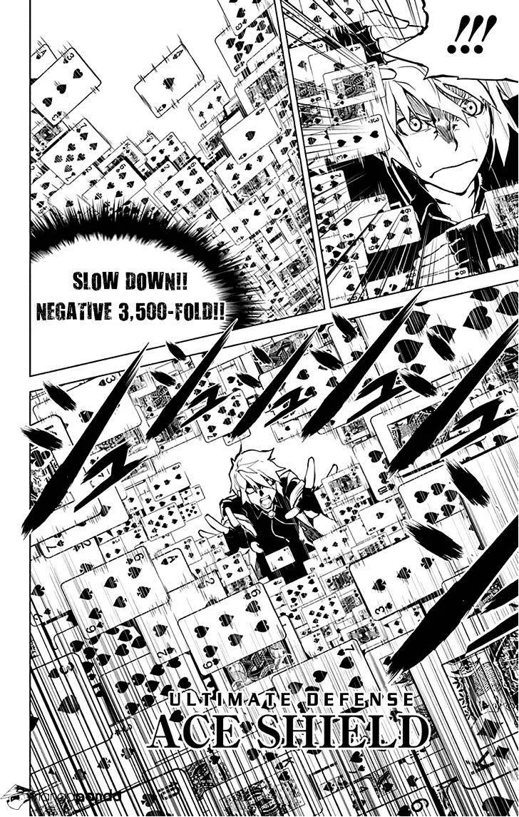 Read Chronos Ruler chapter 13 image 13 on Lezhin