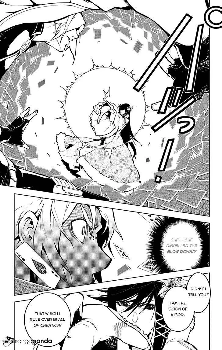 Read Chronos Ruler chapter 13 image 14 on Lezhin
