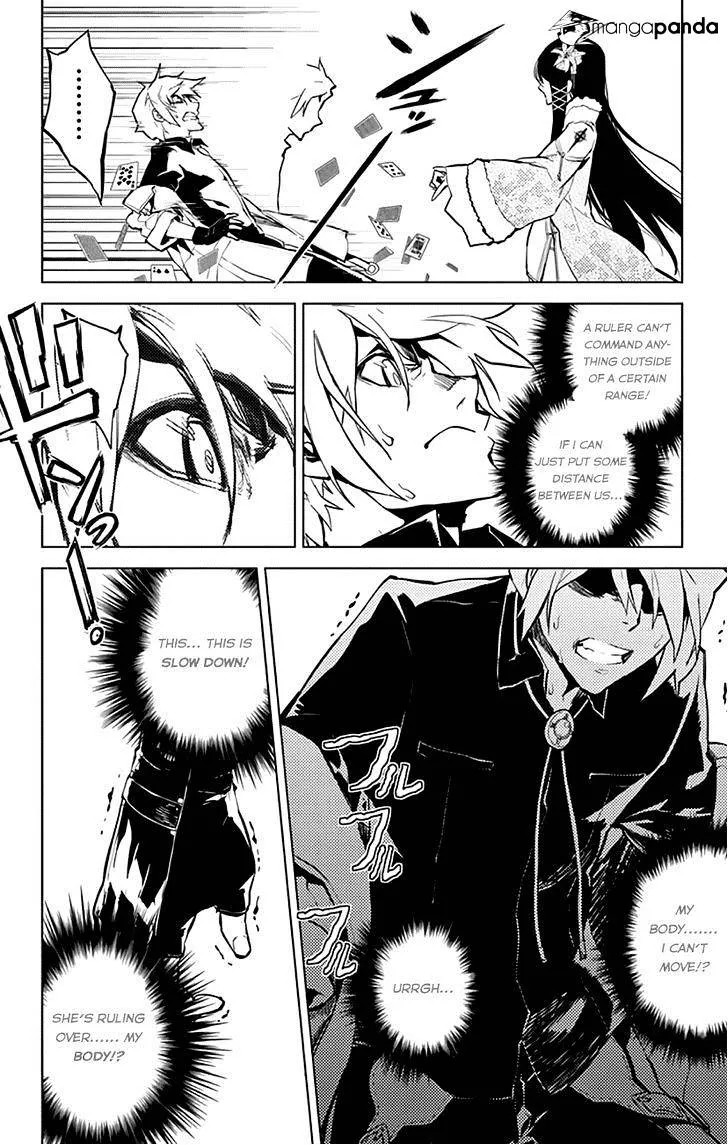 Read Chronos Ruler chapter 13 image 15 on Lezhin