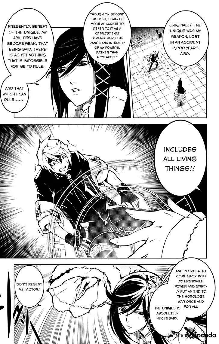 Read Chronos Ruler chapter 13 image 16 on Lezhin