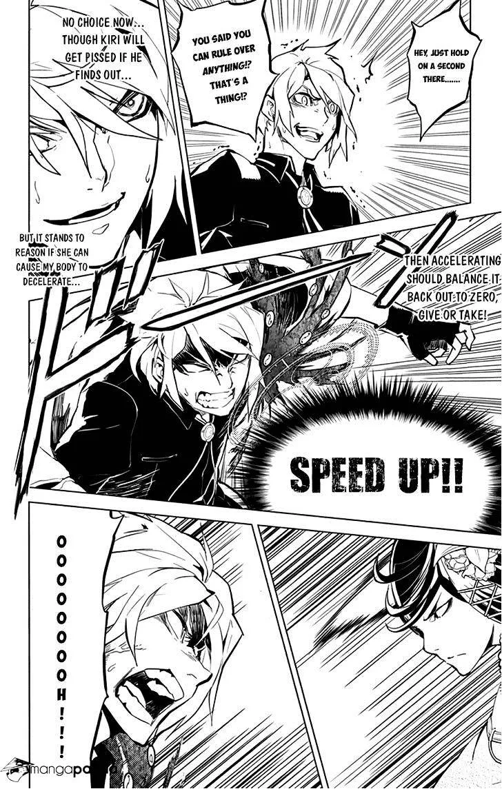 Read Chronos Ruler chapter 13 image 17 on Lezhin
