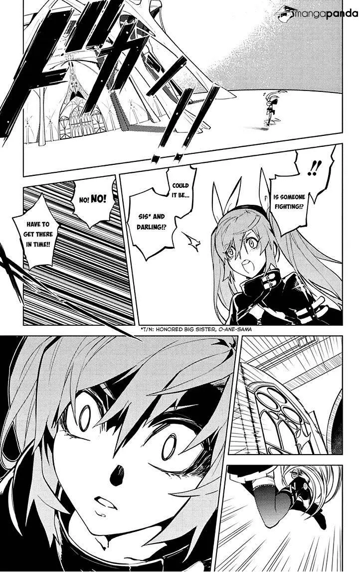 Read Chronos Ruler chapter 13 image 18 on Lezhin