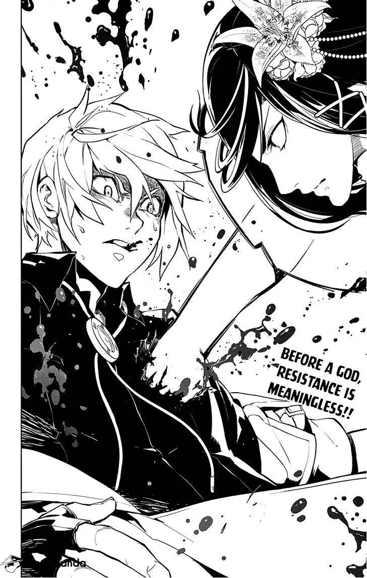 Read Chronos Ruler chapter 13 image 19 on Lezhin