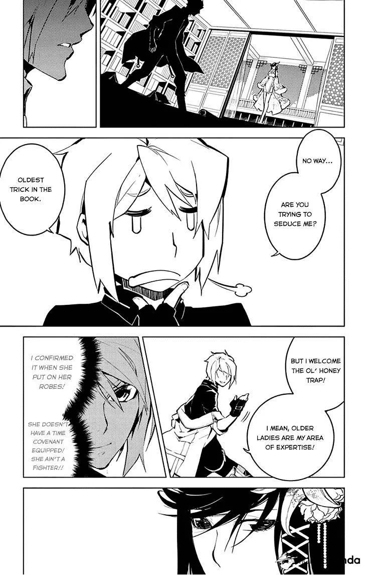 Read Chronos Ruler chapter 13 image 3 on Lezhin