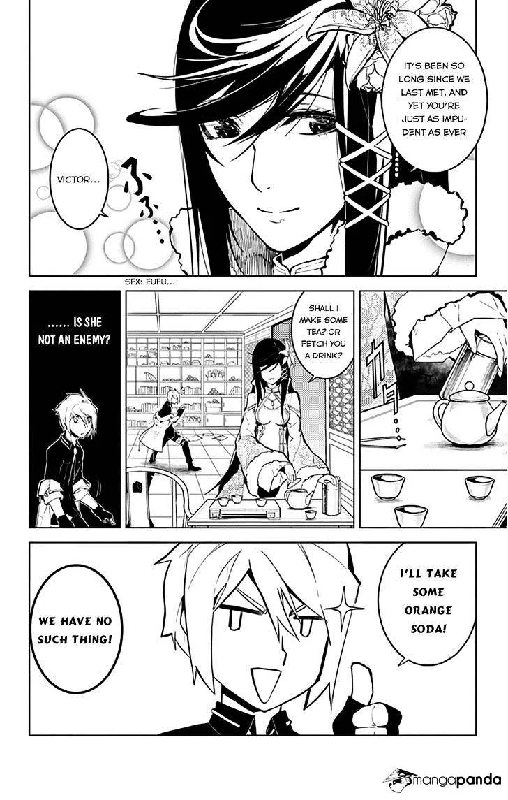 Read Chronos Ruler chapter 13 image 4 on Lezhin