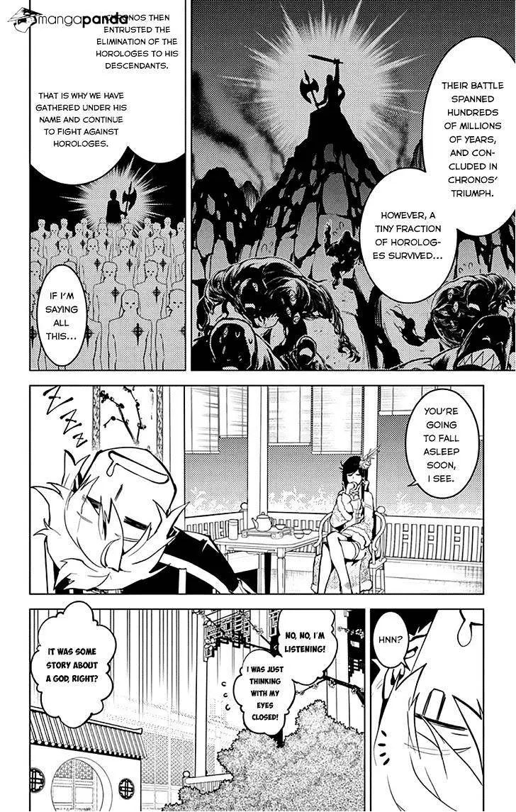 Read Chronos Ruler chapter 13 image 8 on Lezhin