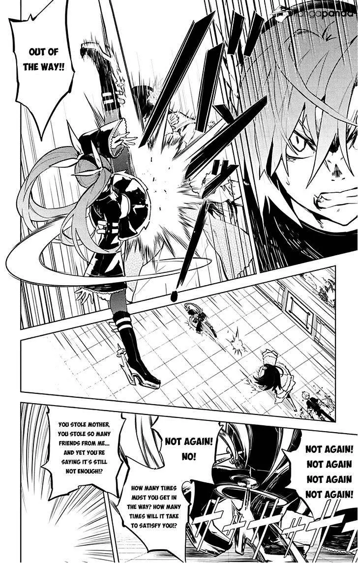Read Chronos Ruler chapter 14 image 10 on Lezhin