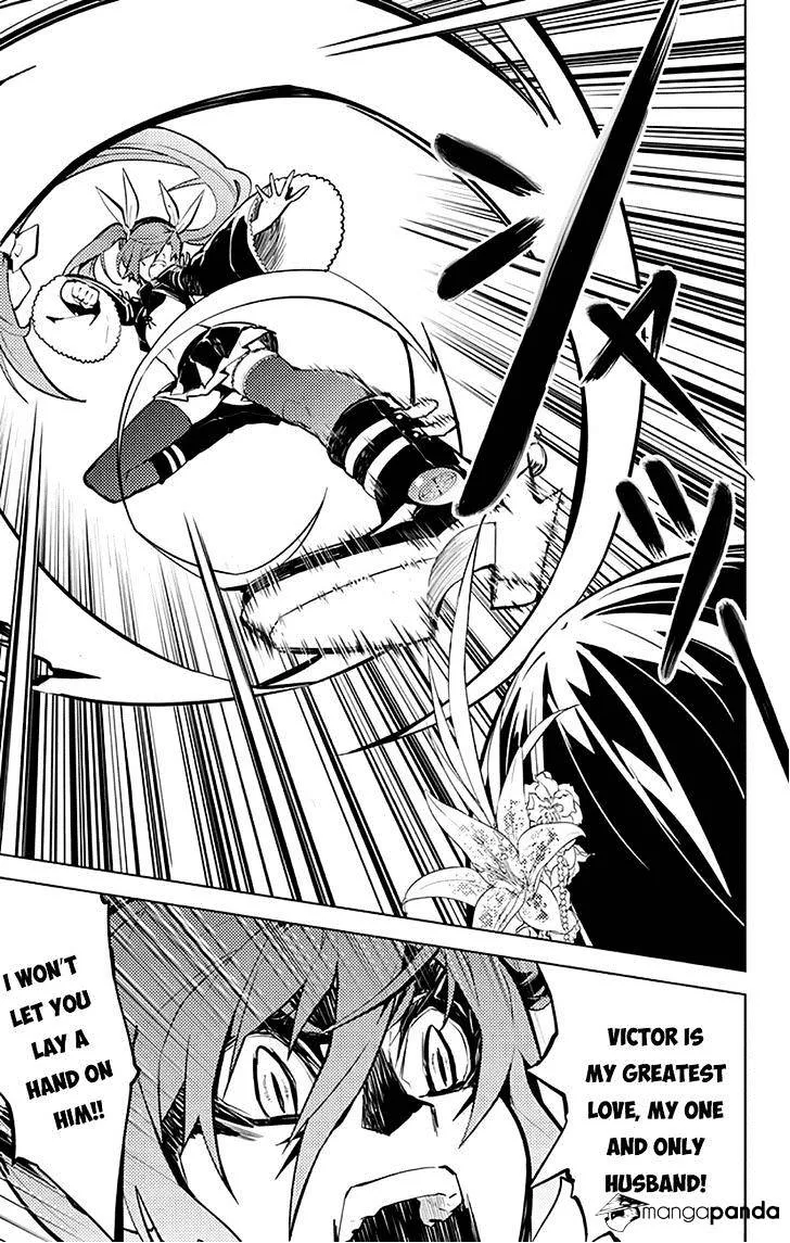 Read Chronos Ruler chapter 14 image 11 on Lezhin