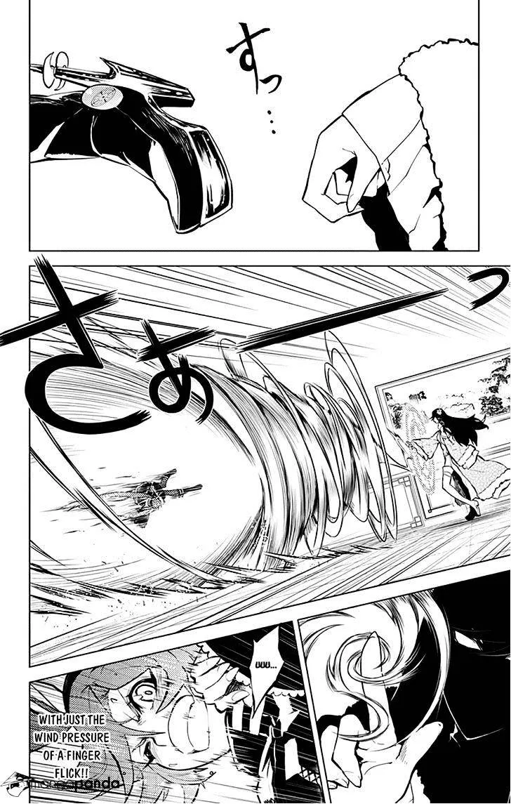 Read Chronos Ruler chapter 14 image 12 on Lezhin