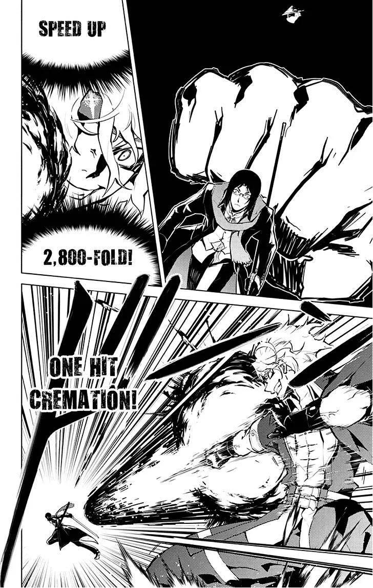 Read Chronos Ruler chapter 14 image 14 on Lezhin
