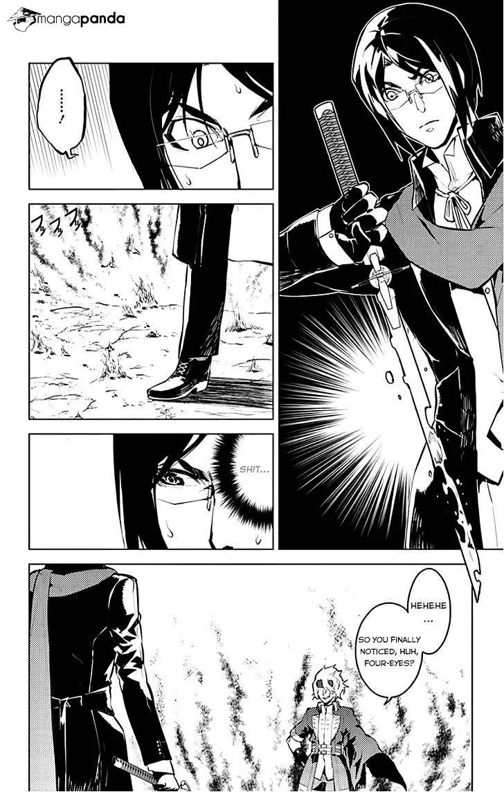 Read Chronos Ruler chapter 14 image 16 on Lezhin