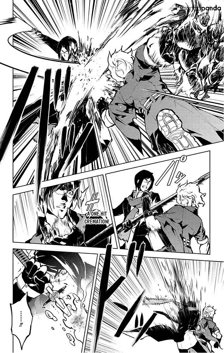 Read Chronos Ruler chapter 14 image 18 on Lezhin
