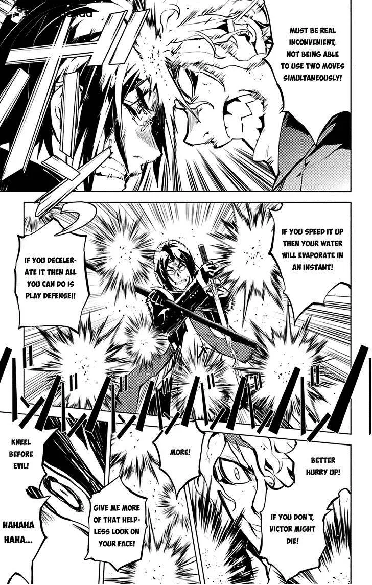 Read Chronos Ruler chapter 14 image 19 on Lezhin