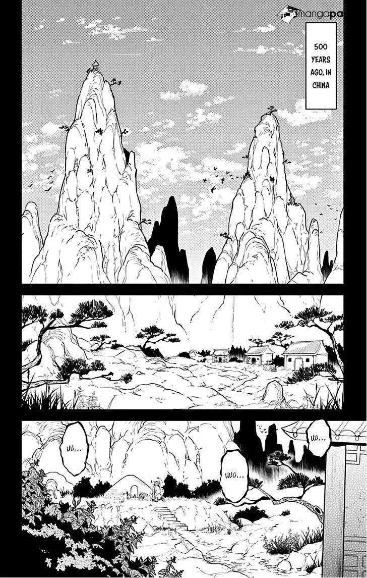 Read Chronos Ruler chapter 14 image 2 on Lezhin