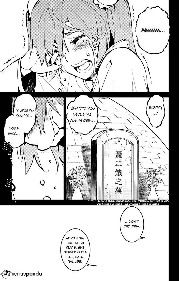 Read Chronos Ruler chapter 14 image 3 on Lezhin