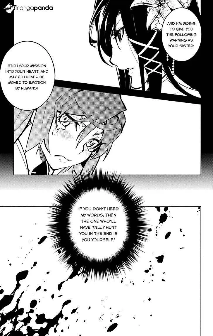 Read Chronos Ruler chapter 14 image 7 on Lezhin