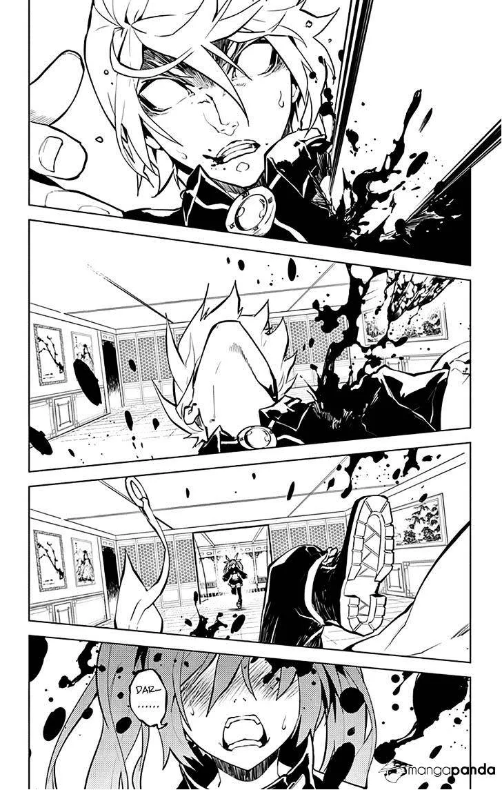 Read Chronos Ruler chapter 14 image 8 on Lezhin
