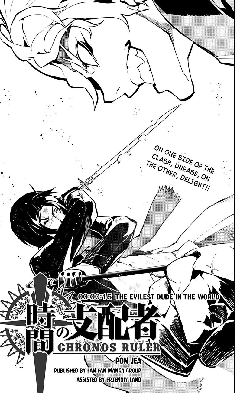 Read Chronos Ruler chapter 15 image 1 on Lezhin