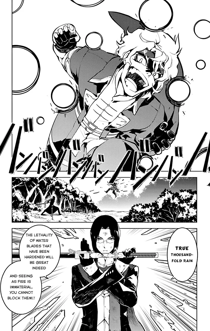 Read Chronos Ruler chapter 15 image 10 on Lezhin