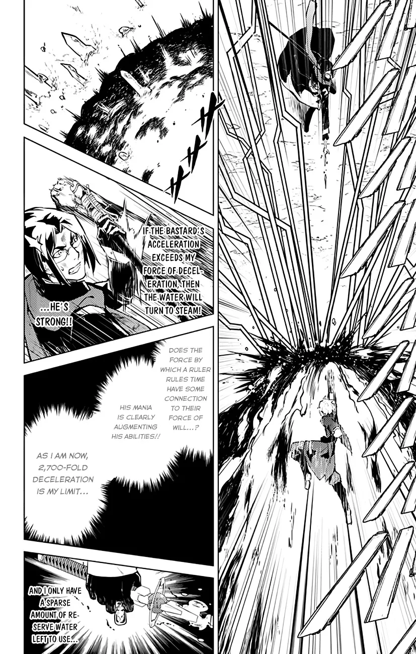 Read Chronos Ruler chapter 15 image 12 on Lezhin
