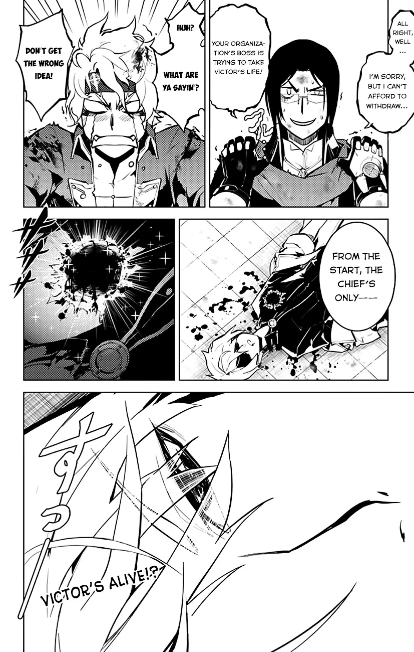 Read Chronos Ruler chapter 15 image 19 on Lezhin