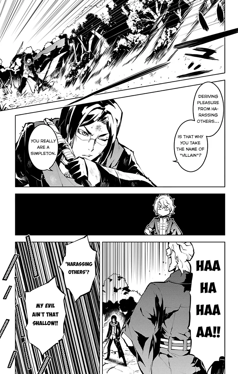 Read Chronos Ruler chapter 15 image 3 on Lezhin