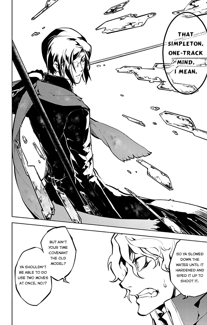 Read Chronos Ruler chapter 15 image 8 on Lezhin