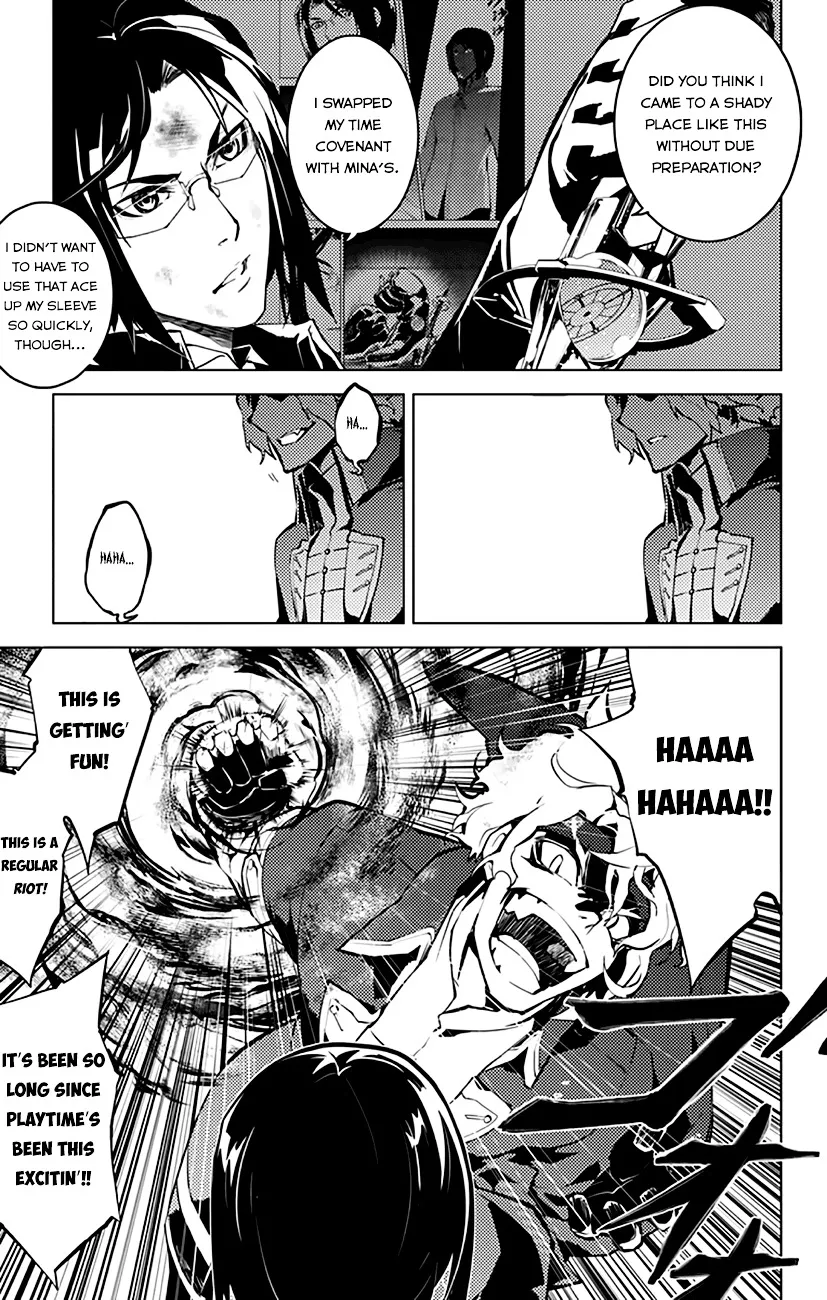 Read Chronos Ruler chapter 15 image 9 on Lezhin