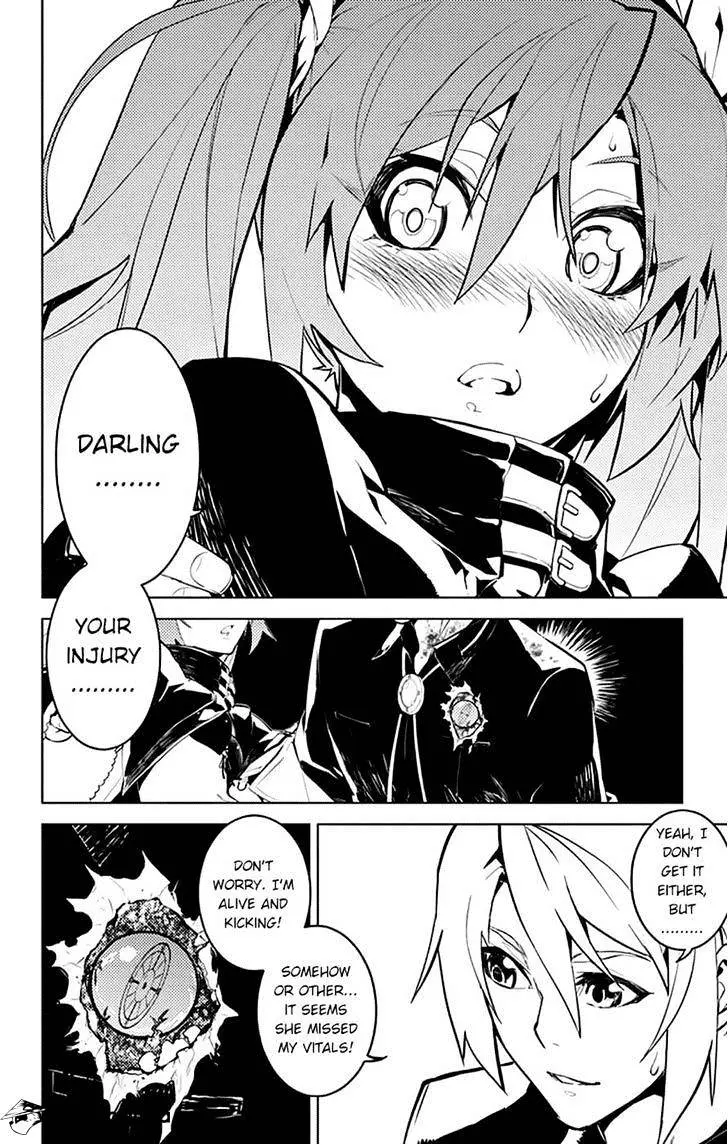 Read Chronos Ruler chapter 16 image 10 on Lezhin