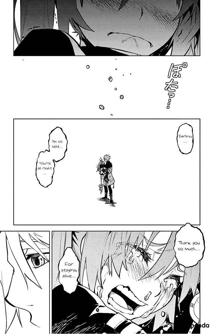 Read Chronos Ruler chapter 16 image 11 on Lezhin