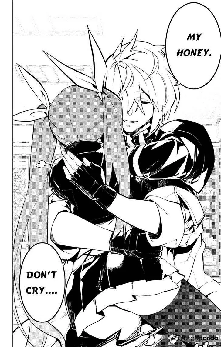Read Chronos Ruler chapter 16 image 14 on Lezhin