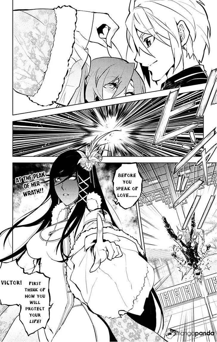 Read Chronos Ruler chapter 16 image 16 on Lezhin