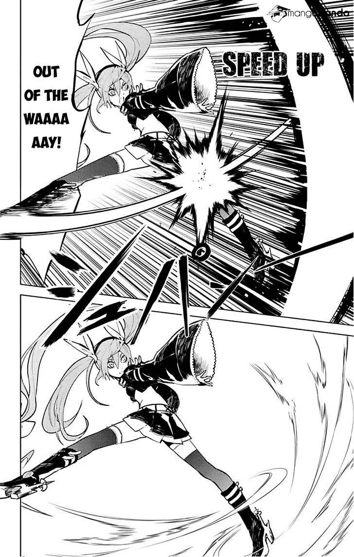 Read Chronos Ruler chapter 16 image 3 on Lezhin