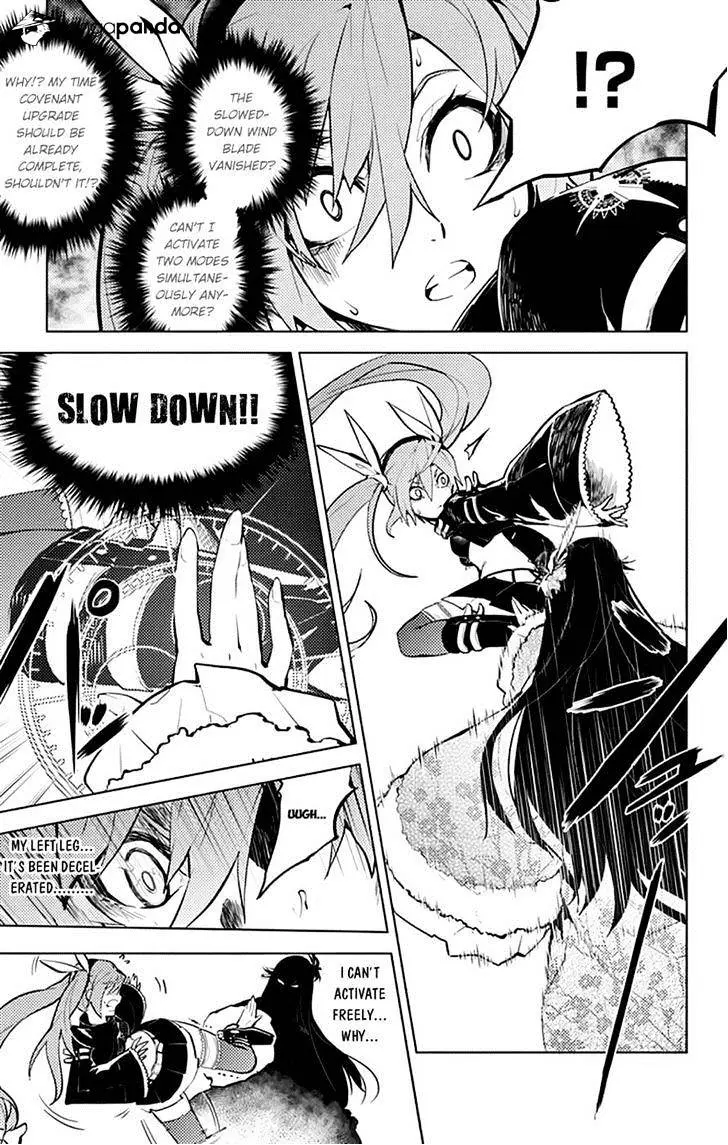 Read Chronos Ruler chapter 16 image 4 on Lezhin