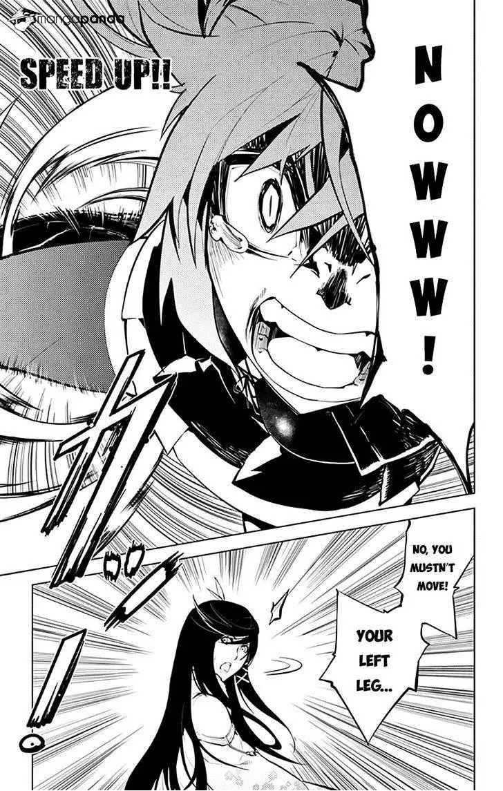 Read Chronos Ruler chapter 16 image 6 on Lezhin
