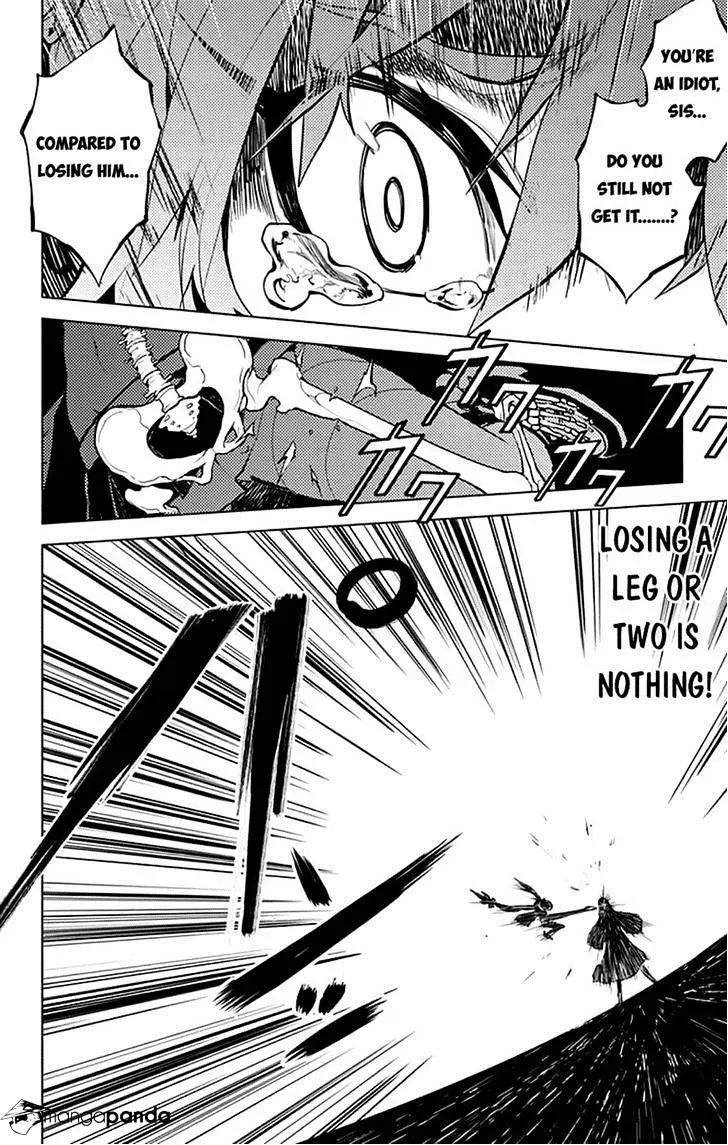 Read Chronos Ruler chapter 16 image 7 on Lezhin