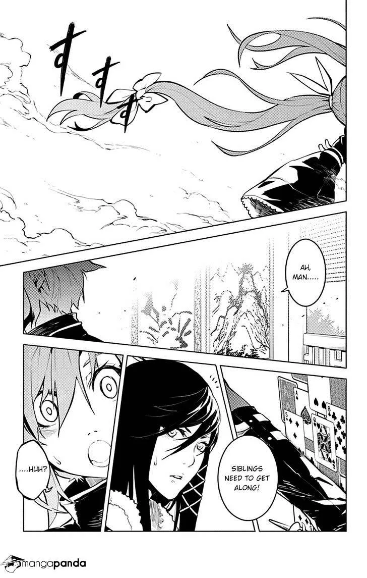 Read Chronos Ruler chapter 16 image 8 on Lezhin