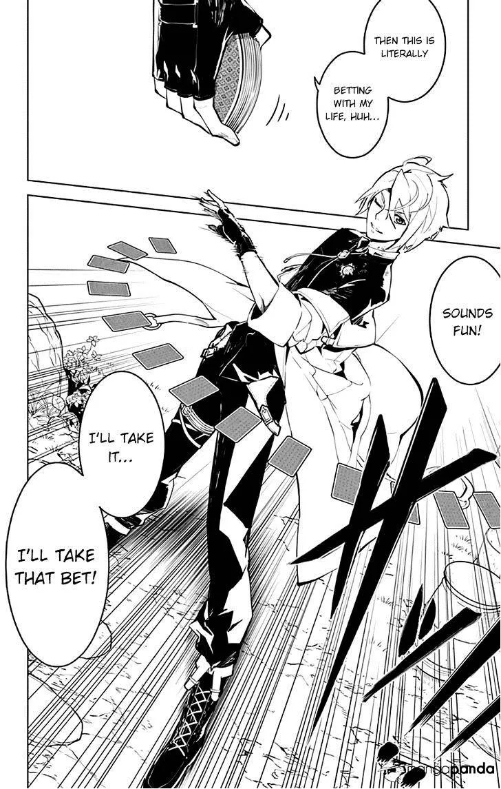 Read Chronos Ruler chapter 17 image 11 on Lezhin